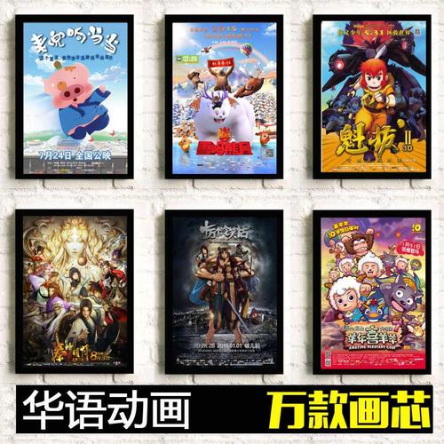 代办兴业银行流水电子版PDF